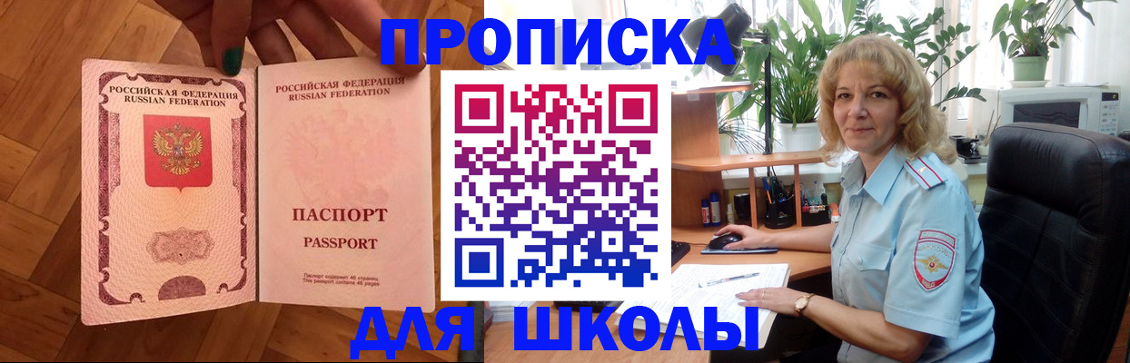 форма 3 в Сураже